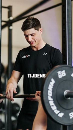 “Betere techniek, betere tips en verbetering in prestaties.” 💪