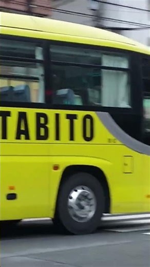 #名古屋 #金山 #金山駅#日本遊覽車 #観光バス#名古屋交通 #日本交通#巴士迷 #公車迷#巴士攝影 #交通紀錄#團體旅遊 #日本旅遊#busspotting #tourbus #japanbus