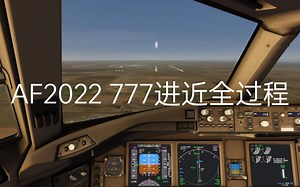 Aerofly FS 2022 777 丹佛进近全过程