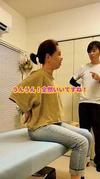 Shoulder impingement syndrome