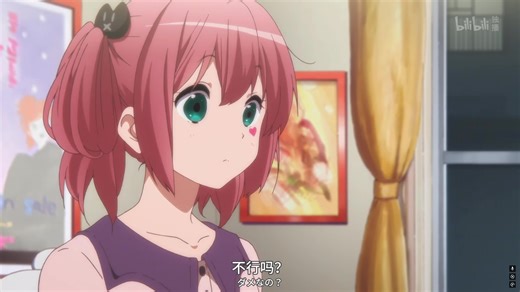 很想 ”A~~“的大叫出来