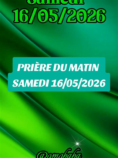 #creatorsearchinsights Prière du Matin d'aujourd'hui samedi 16 mai, foi, Dieu, prière profonde, parole de vie, sagesse et amen #prieredumatin #prierechretienne #ascension #enfantdupere💫om✝️obaba