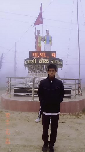 Bhupen Rajbanc (@bhupenrajbanc)’s videos with original sound - Anup Raut