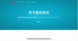 Baozi Training Leetcode 6 solution: Zig Zag Conversion