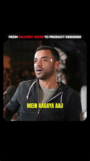 From Delivery Rider To Product Designer At Zomato - Deepinder Goyal | Raj Shamani #shorts