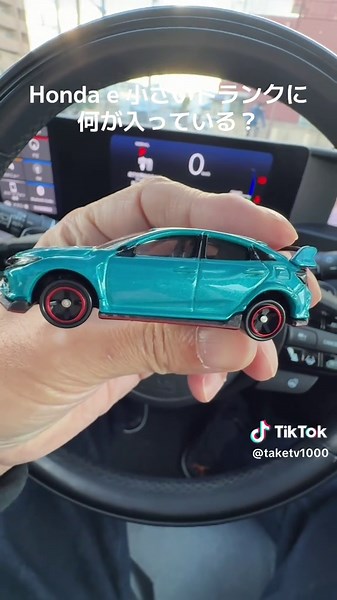 Honda eとトミカシビックタイプRの紹介