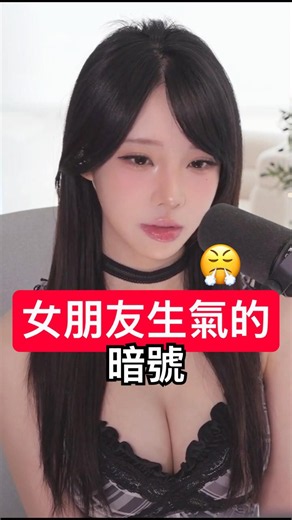 聊天室：被Kaise嫌棄也是一種獎勵🥰