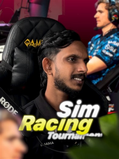 Sim Racer කෙනෙක්ද? Chamacomputers Sim Racing Cockpit සහ Thermaltake