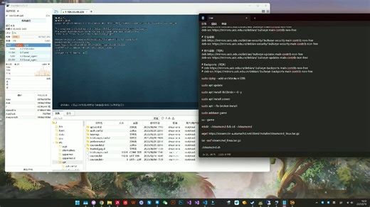 Linux 搭建龙之日遗产服务器教程