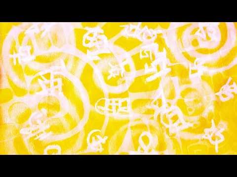 Be Present & Align Your Energy | Soft Light Language Activation