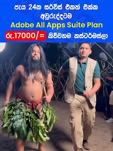 577 reactions · 18 shares |  Get 100% Genuine Adobe Products at...