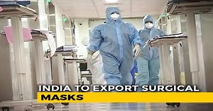 4 Crore Masks, 20 Lakh Medical Goggles: "Restriction-Free" Export Allowed |