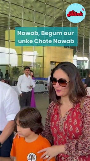 Saif Ali Khan and Kareena Kapoor Khan spotted with their kids at the airport