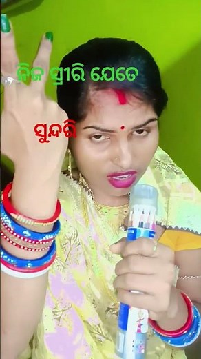 treding video ✅😘😘 || #comedyfilms #trending