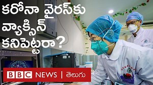 55K views · 466 reactions | చైనాలో పుట్టి యావత్ ప్రపంచాన్నే...