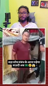 Arab Desh Me Job Karna Aasan Nahi Hota Hai | Dubai Job Exposed #careful #BeAlert #helpful #arab #dubailife #lebaran #celebrityengagement #roster #reaction #celebritynews | Parsa Razvi King