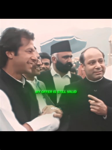 This Offer Gone Wrong