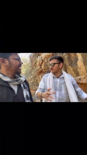 Gupteshwar Mahadev Bhilwara | 55 km from Bhilwara | Awaara #funny #vlog #travel #minivlog