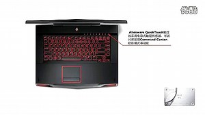 成都戴尔外星人Alienware专卖店 产品展示