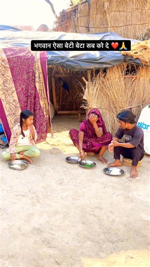 बेटी बेटा सब को दे❤️🙏 90SOldHindi Songs🥰90sLove Song😍Udit NarayanAlkaYagnikKumar Sanu songs Hindi