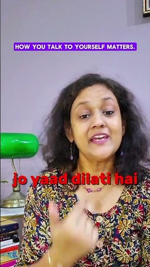 Negative and Positive self-talk #selftalk #negativeselftalk #positiveselftalk