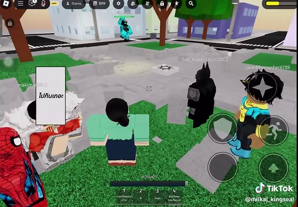 Roblox Invincible: Unleash Your Superpowers in Game