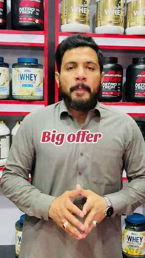 Anabolic Beef Amino Supplements: Best Offer Today