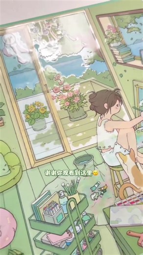 3D scene sticker#sticker