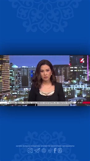 🐎НИИ коневодства строят в Актюбинской области ✔️Первый в стране научно-исследовательский институт коневодства планируют открыть в Актобе уже в мае, передает «24KZ». С ходом строительства зданий ознакомился депутат Мажилиса Парламента, председатель «Ауыл партиясы» Серик Егизбаев. 🏗️В Казахском научно-исследовательском институте коневодства и кормопроизводства будут функционировать пять лабораторий, предназначенных для изучения племенных и продуктивных качеств лошадей, а также проведения с