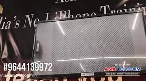 #AsiaTelecom #Software_Training #Emmc/EMCP/UFS_Training...