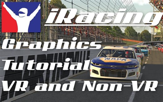 iRacing | 图形设置详解及优化技巧