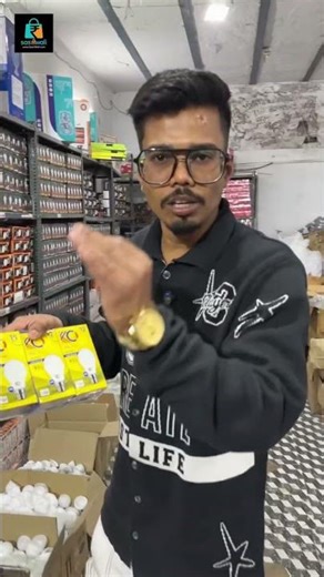 Viral business idea under ₹6,000 Bulb Manufacturing 🚀