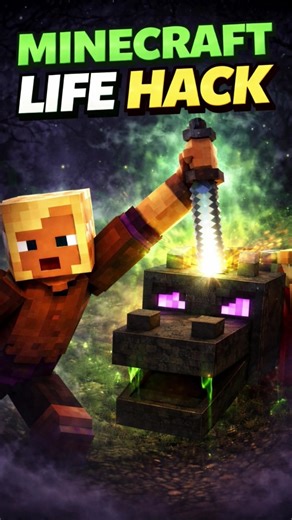 Minecraft Life Hack 😈 Haunted Dragon Trick! #viralvideo #minecraftshorts #gaming