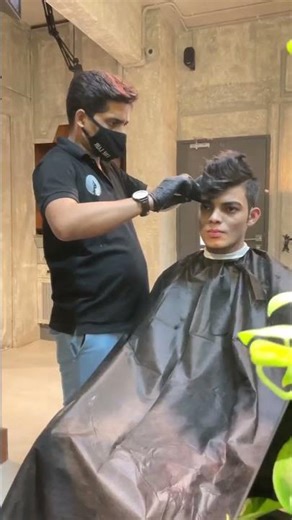 We're Chasing the Perfect Day!