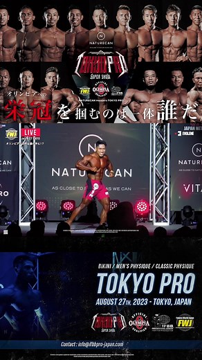 Dedikasi Mas Chris di Olympia Qualifier Tokyo Pro 2023