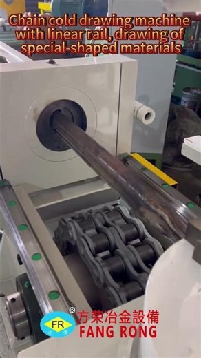 Chain drawing machine with linear guides, drawing of profiled materials