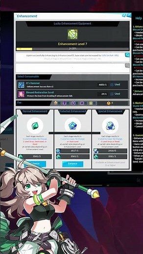 Take advantage of the Enhancement Event for additional materials and get your equipment fine tuned!