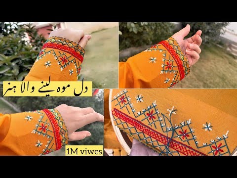 High Fashion Hand Embroidery Tutorial | Luxury Couture Outfit Design