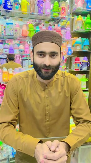 Colour Classification Maze - Available Baby palace Mailsi