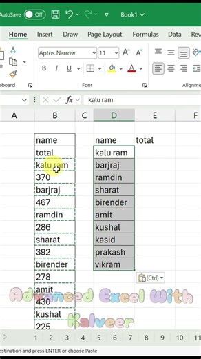 Excel Go To Special Constants Trick | Select Only Constant Values in Seconds