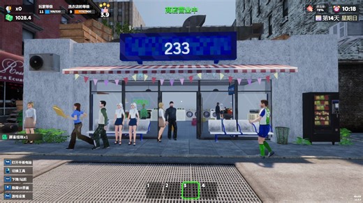 【陆晨】《洗衣店模拟器：洗刷刷！ Laundry Supermarket Simulator》试玩
