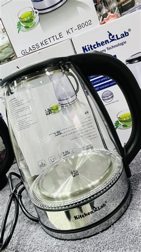 Bouilloire électrique Kitchen Lab & Multismart 1,8L disponible chez nous.Bienvenue 🩷#meskiana #electromenager #fyp #bouilloire #norel