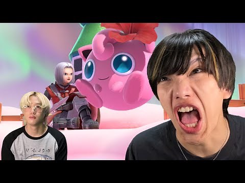 【スマブラSP】復帰阻止すんなよぁぁぁぁぁ！！！青んなぁぁ！！！！