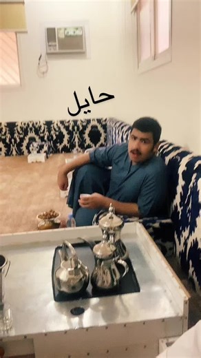 مستشفى سلمان التخصصي في حائل - جولة اكسبلور رائعة