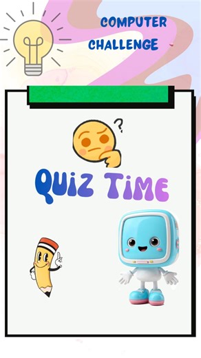 Which Device Uses Beads to Calculate? 🧠 | Computer Quiz for Kids #shorts