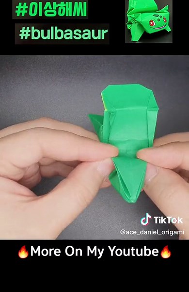 Origami pokemon More On My Youtube Channel . . . #pokemon #포켓몬 #bulbasaur #이상해씨 #origami #papercraft #paperpokemon #tutorial #tutorialpaper #종이접기 #쉬운종이접기 #종이접기놀이 #origamiart