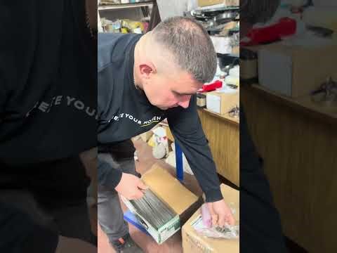 Залізо яке треба уважно шукати