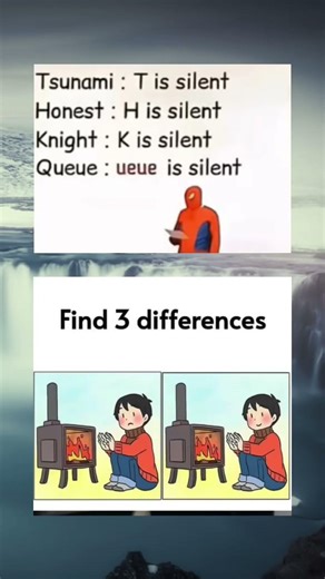 Is Queue Qu or ueueu #memes