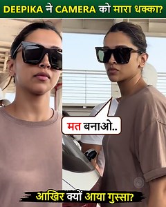 130K views · 571 reactions | Deepika Padukone Hits The Camera And Walks Away As She Returns From Babymoon With Ranveer Singh | Bollywood Now | Facebook