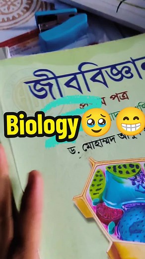 Effective Biology Study Tips for Students | Doctor's Advice